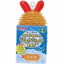 ペティオ モコモコシャカシャカTOY エビ天【ポイント10倍】
