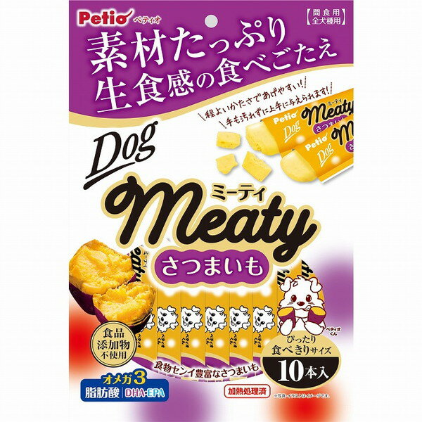 【4個セット】 ペティオ ミーティ さつまいも 10本入【ポイント10倍】