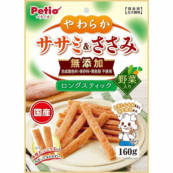 【商品説明】ササミに鶏の旨味をプラスしてさらに美味しく仕上げました。天然コラーゲン豊富な国産鶏肉使用。栄養豊富な野菜入り。小型犬・シニア犬にもちぎって与えやすいやわらか仕上げ。○原材料肉類(鶏・鶏ササミ)、小麦粉、植物性油脂、米粉、酵母エキス、チキンエキス、ほうれん草、にんじん、ソルビトール、加工でんぷん、グリセリン、リン酸塩(Na)、カゼインNa、炭酸Ca、着色料(βーカロテン・紅麹・クチナシ)○賞味／使用期限(未開封)12ヶ月※仕入れ元の規定により3ヶ月以上期限の残った商品のみ出荷致します○保管方法※直射日光・高温多湿の場所をさけて保存してください。※開封後は必ずチャックを閉じて冷蔵庫で保存し、賞味期限に関わらずなるべく早くお与えください。○原産国日本○メーカー名株式会社 ペティオ【取り寄せ品のご注意事項（ご注文前にご確認ください）】・本商品は原則注文後のキャンセルはお受けできません。・本商品と他商品で同梱注文をいただき、仮に他商品が完売等でご用意できない場合でも本商品は発送させていただきます。・本商品を複数（2点以上）注文いただき、完売等で注文数のご用意できない場合でもご用意できた数量は発送させていただきます。【送料について】北海道、沖縄、離島は送料を頂きます。
