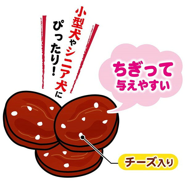 【12個セット】 ペティオ レバーチップス ソフト 大満足祭 120g【ポイント10倍】【...