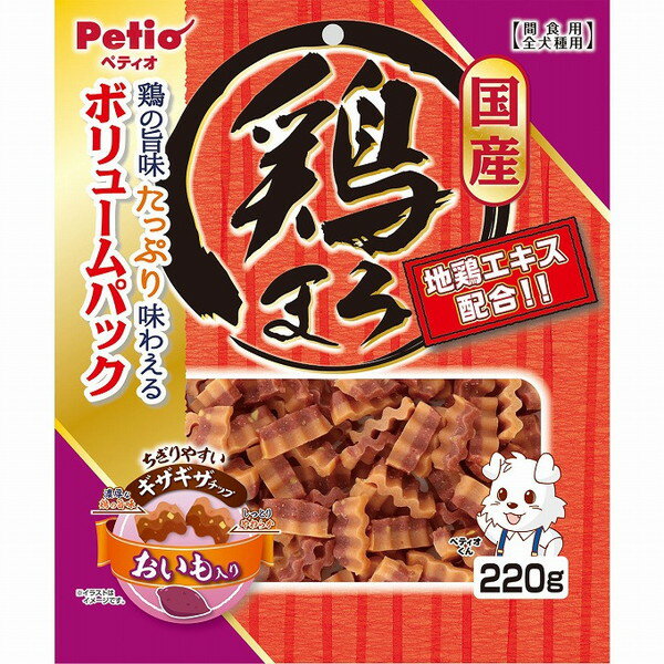 【18個セット】 ペティオ 鶏まろ ギザギザチップ おいも入り 220g【ポイント10倍】【送料無料】