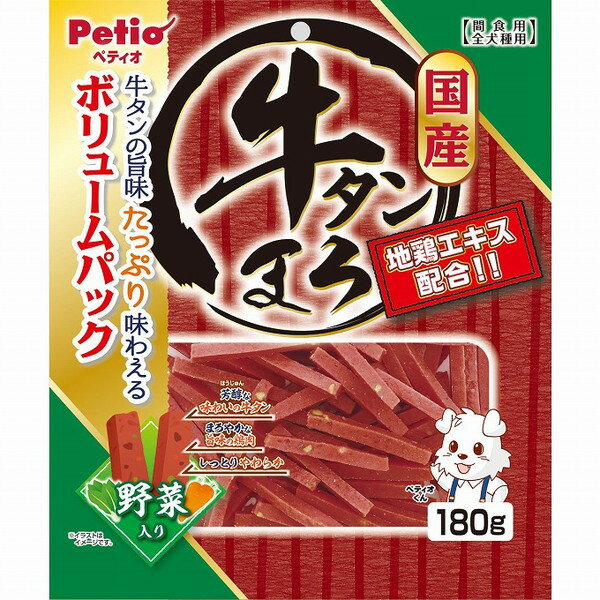 樂天商城 - 【18個セット】 ペティオ 牛タンまろ 野菜入り 180g【ポイント10倍】【送料無料】