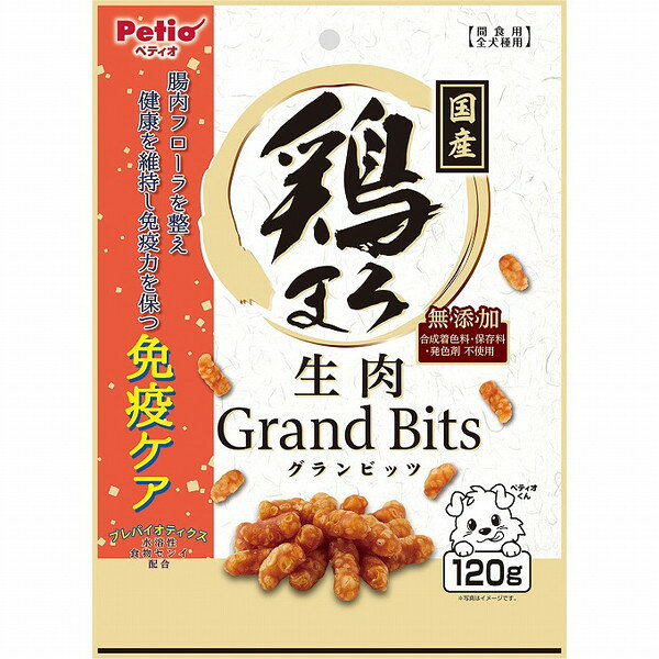 【商品説明】・鶏の生肉を使用しているので肉本来の旨味が味わえます。・ふっくらやわらか仕上げで硬いものが苦手なワンちゃんにもオススメ！・水溶性食物センイ配合で腸内フローラを整え健康を維持し免疫力を保ちます。・合成着色料・保存料・発色剤無添加。○原材料小麦粉、肉類(鶏)、脱脂大豆、糖類、コラーゲン、食塩、難消化性デキストリン(水溶性食物繊維)、加工でんぷん、プロピレングリコール、ソルビトール、トレハロース、グリセリン、香料、酸化防止剤(V. E)、着色料(紅麹)○賞味／使用期限(未開封)365日※仕入れ元の規定により3ヶ月以上期限の残った商品のみ出荷致します○保管方法・直射日光・高温多湿の場所をさけて保存してください。・開封後は必ずチャックを閉じて冷蔵庫で保存し、賞味期限に関わらずなるべく早くお与えください。○原産国日本○メーカー名株式会社 ペティオ【取り寄せ品のご注意事項（ご注文前にご確認ください）】・本商品は原則注文後のキャンセルはお受けできません。・本商品と他商品で同梱注文をいただき、仮に他商品が完売等でご用意できない場合でも本商品は発送させていただきます。・本商品を複数（2点以上）注文いただき、完売等で注文数のご用意できない場合でもご用意できた数量は発送させていただきます。【送料について】北海道、沖縄、離島は送料を頂きます。