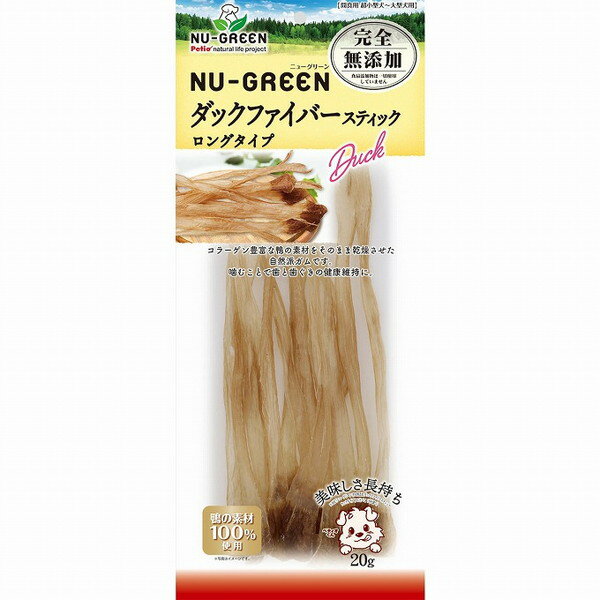 Ball Shape - 【8個セット】 ペティオ ニューグリーン 完全無添加 ダックファイバースティック ロングタイプ 20g【ポイント10倍】【送料無料】