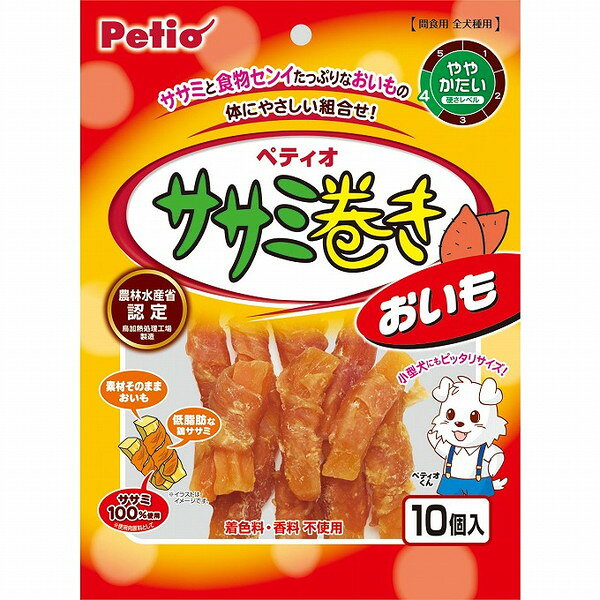 【商品説明】・食物センイたっぷりのさつまいもに低脂肪で良質なタンパク質が豊富な鶏ササミを巻いておいしさアップ！おいものやさしい甘さとササミの旨みたっぷりで味わい深い美味しさです。・小型犬にもピッタリのサイズ・着色料・香料不使用。・農林水産省認定 鳥加熱処理工場製造○原材料鶏ササミ、さつまいも、グリセリン○賞味／使用期限(未開封)547日※仕入れ元の規定により3ヶ月以上期限の残った商品のみ出荷致します○保管方法・直射日光・高温多湿の場所をさけて保存してください。・内袋開封後は必ず封をして冷蔵庫で保存し、賞味期限に関わらずなるべく早くお与えください。○原産国中国○メーカー名株式会社 ペティオ【取り寄せ品のご注意事項（ご注文前にご確認ください）】・本商品は原則注文後のキャンセルはお受けできません。・本商品と他商品で同梱注文をいただき、仮に他商品が完売等でご用意できない場合でも本商品は発送させていただきます。・本商品を複数（2点以上）注文いただき、完売等で注文数のご用意できない場合でもご用意できた数量は発送させていただきます。【送料について】北海道、沖縄、離島は送料を頂きます。
