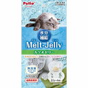 【6個セット】 ペティオ メルトジュレ 水分補給 カツオゼリー 22g×4個入【ポイント10倍】【送料無料】