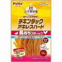 【8個セット】 ペティオ 素材そのまま 完全無添加 チキンダックアキレス ハード 15本【ポイント10倍】【送料無料】