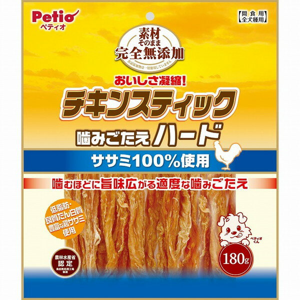 【6個セット】 ペティオ 素材そのまま 完全無添加 チキンスティック 噛みごたえハード 180g【ポイント1..