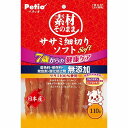 【8個セット】 ペティオ 素材そのまま ササミ細切りソフト 7歳からの健康ケア 110g【ポイント10倍】【送料無料】