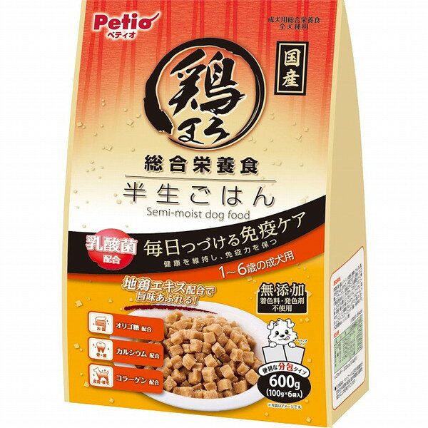 【商品説明】・濃厚な鶏の旨味まるごとたっぷり。・鶏の生肉を使用し鶏本来の旨味が味わえる。地鶏エキス配合で旨味アップ。・着色料・発色剤無添加。・乳酸菌KH-2株配合で毎日つづける免疫ケア。・お腹、骨・歯、皮膚・被毛の健康維持をトータルサポート。・便利な小粒タイプ。・1〜6歳の成犬用。・便利な分包タイプ。○原材料肉類(鶏・鶏レバー)、小麦粉、糖類、とうもろこし、大豆たん白、おから、小麦たん白、オリゴ糖、コラーゲン、地鶏エキス、酵母、乳酸菌(KH-2株(熱処理済み))、かぼちゃ、プロピレングリコール、ミネラル類(リン・カルシウム・ナトリウム・塩素・亜鉛・銅・ヨウ素・コバルト)、ソルビトール、メチオニン、保存料(ソルビン酸K、デヒドロ酢酸Na)、ポリリン酸Na、ビタミン類(A・B2・B12・D・E・コリン・パントテン酸)、リノレン酸○賞味／使用期限(未開封)365日※仕入れ元の規定により3ヶ月以上期限の残った商品のみ出荷致します○保管方法※直射日光・高温多湿の場所をさけて保存してください。※内袋開封後は必ず封をして冷蔵庫で保存し、賞味期限にかかわらずなるべく早くお与えください。○原産国日本○メーカー名株式会社 ペティオ【取り寄せ品のご注意事項（ご注文前にご確認ください）】・本商品は原則注文後のキャンセルはお受けできません。・本商品と他商品で同梱注文をいただき、仮に他商品が完売等でご用意できない場合でも本商品は発送させていただきます。・本商品を複数（2点以上）注文いただき、完売等で注文数のご用意できない場合でもご用意できた数量は発送させていただきます。【送料について】北海道、沖縄、離島は送料を頂きます。