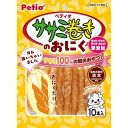 【12個セット】 ペティオ ササミ巻きのおにく 10本入【ポイント10倍】【送料無料】