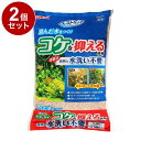 【2個セット】 GEX ジェックス ベストサンド 6L【ポイント10倍】【送料無料】