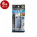 【6個セット】 GEX ジェックス 活性炭パワーマットSM 5個入【ポイント10倍】【送料無料】