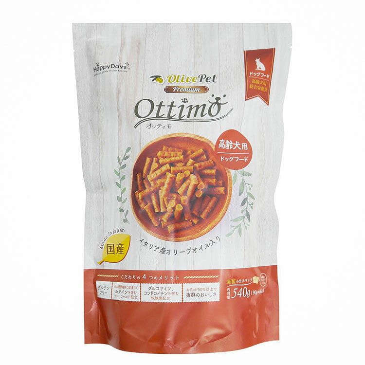 ペットプロ HappyDays OlivePet プレミアム オッティモ高齢犬用90g×6個入【ポイント10倍】【送料無料】(4)