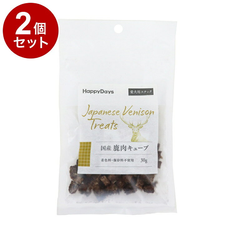 【商品説明】国産の鹿を丁寧に処理した犬用おやつ。着色料・保存料不使用。アレルゲンになりにくいといわれる鹿肉を使用し食物アレルギーに配慮しました。 鹿肉には不飽和脂肪酸(オメガ3・6脂肪酸)やビタミンB群が含まれています。チワワ、ヨーキーなどお口の小さい超小型犬も食べやすいサイズです。【ジビエ肉のおやつを選ぶメリット】・農業・林業被害の改善、里山の環境改善や地域振興につながります。・野生の鹿は捕獲されても食用として使用されるのは約1割と言われています。せっかく捕獲された命を無駄にせず、おいしくいただくことがサステナブルな活動につながります。〇原材料鹿肉(国産)〇賞味／使用期限(未開封)12ヶ月※仕入れ元の規定により3ヶ月以上期限の残った商品のみ出荷致します〇原産国日本〇給与方法【1日あたりの給与量】超小型犬(1〜5kg)5g〜15g小型犬(5〜10kg)15g〜30g中型犬(10〜25kg)30g〜60g大型犬(25kg以上)60g〜●給与量を目安として、1日2〜3回に分けてお与えください。●与える量や大きさは体調、年齢、季節、運動量、妊娠期などにより異なりますので状況により調整してください。〇保管方法開封前：直射日光、高温多湿を避け、常温で保存してください。開封後：必ず冷蔵庫で保存し、お早めにお与えください。〇メーカー名株式会社 ペットプロジャパン〇諸注意・本品は愛犬用のスナックです。主食として与えないでください。・生後6ヶ月未満の幼犬には与えないでください。・愛犬の食べ方や習性によってはのどに詰まらせることがありますので必ず観察しながらお与えください。・本品は天然素材を使用しておりますので、色・形・サイズなどに若干のばらつきがあります。・表面に白いものが付着する場合がありますが、原材料に含まれる成分(アミノ酸など)で、品質には問題ありません。・幼児・子ども・ペットの届かないところに保管してください。・愛犬の体調が悪くなったときは獣医師にご相談ください。【取り寄せ品のご注意事項（ご注文前にご確認ください）】・本商品は原則注文後のキャンセルはお受けできません。・本商品と他商品で同梱注文をいただき、仮に他商品が完売等でご用意できない場合でも本商品は発送させていただきます。・本商品を複数（2点以上）注文いただき、完売等で注文数のご用意できない場合でもご用意できた数量は発送させていただきます。【送料について】北海道、沖縄、離島は送料を頂きます。LINK単品2個セット4個セット8個セット