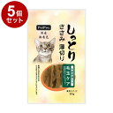 【5個セット】 ペットプロ 国産しっとりささみ 薄切り 毛玉ケア 大麦若葉入り 30g【ポイント10倍】