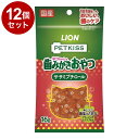 【12個セット】 ライオンペット PETKISS ネコちゃんの歯みがきおやつ ササミプチロール 16g【ポイント10倍】【送料無料】