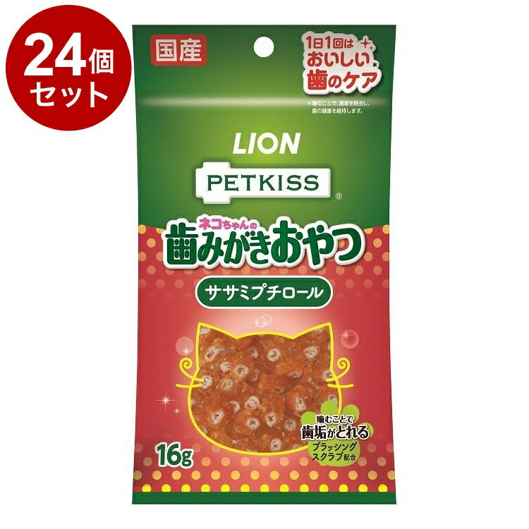 ��24�ĥ��åȡ� �饤����ڥå� PETKISS �ͥ������λ��ߤ�������� �����ߥץ������� 16g�ڥݥ����10�ܡۡ�����̵����