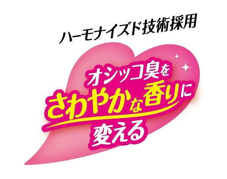 【2個セット】 ライオンペット アロマで消臭ペットシート レギュラー 62枚【ポイント10倍】【送料無料】