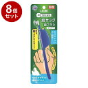 【8個セット】 ライオンペット PETKISS 指サック歯ブラシ コンパクト 1本【ポイント10倍】【送料無料】