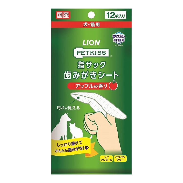 �饤����ڥå� PETKISS �إ��å����ߤ��������� ���åץ�ι�� 12��ڥݥ����10�ܡ�