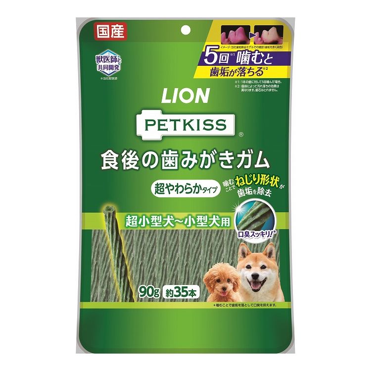 �饤����ڥå� PETKISS ����λ��ߤ������� Ķ���餫������ Ķ������~�������� 90g�ڥݥ����10�ܡ�