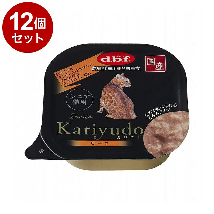 【商品説明】肉本来の味を感じられるようビーフをカットし、なめて食べられるとろみタイプに仕上げました。高齢期の健康に配慮して、グルコサミン・コンドロイチンを配合しています。○原材料鶏肉、牛肉、鶏胸肉、鶏レバー、食物繊維、ポテトスターチ、食塩、EPA・DHA含有精製魚油、コンドロイチン蛋白複合体、グルコサミン塩酸塩、ミネラル類、増粘多糖類、ビタミン類、タウリン、L-アルギニン○賞味/使用期限(未開封)36ヶ月※仕入れ元の規定により3ヶ月以上期限の残った商品のみ出荷致します○保管方法別途パッケージに記載○原産国日本○メーカー名デビフペット 株式会社【取り寄せ品のご注意事項（ご注文前にご確認ください）】・本商品は原則注文後のキャンセルはお受けできません。・本商品と他商品で同梱注文をいただき、仮に他商品が完売等でご用意できない場合でも本商品は発送させていただきます。・本商品を複数（2点以上）注文いただき、完売等で注文数のご用意できない場合でもご用意できた数量は発送させていただきます。【送料について】北海道、沖縄、離島は送料を頂きます。LINK単品6個セット12個セット24個セット