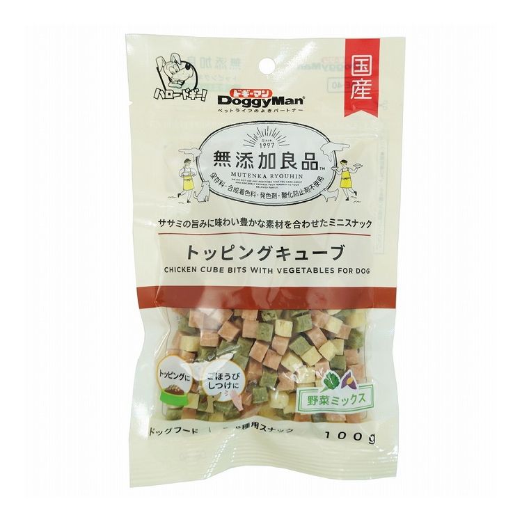 ドギーマン 無添加良品 トッピングキューブ 野菜ミックス 100g【ポイント10倍】