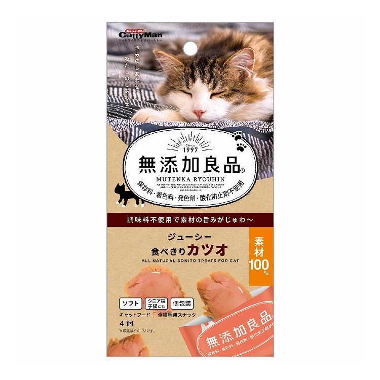 Other - ドギーマン キャティーマン 無添加良品 ジューシー食べきりカツオ 4個【ポイント10倍】