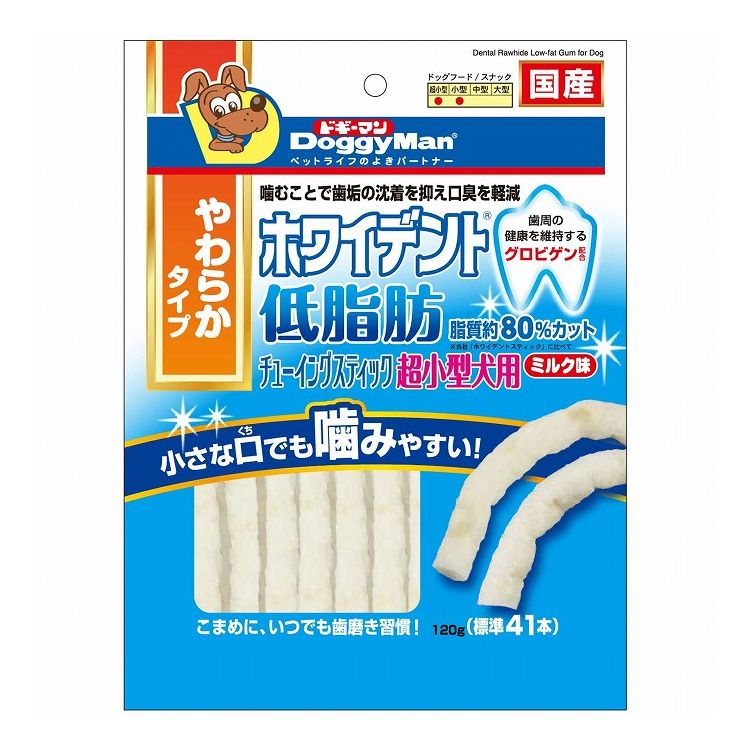 【商品説明】・適度な粘りでしっかり長く噛める、スティック形状のガムです。・やわらかタイプ。・超小型犬の小さな口でも噛みやすい形状。・噛むことで歯垢の沈着を抑え口臭を軽減します。・ドギーマン「ホワイデントスティック」と比較して脂質約80％カットの低脂肪タイプ。・歯周の健康を維持するグロビゲン配合。・甘い香りが食欲をそそるミルク味。○原材料肉類(牛皮、豚皮)、卵黄粉末(グロビゲン)、加工でん粉、ソルビトール、グリセリン、増粘安定剤(メチルセルロース、セルロース、カラギナン)、pH調整剤、酸化防止剤(ビタミンE)、保存料(ソルビン酸)、香料、着色料(酸化チタン)、トレハロース○賞味/使用期限(未開封)12ヶ月※仕入れ元の規定により3ヶ月以上期限の残った商品のみ出荷致します○保管方法・お買い上げ後は直射日光・高温多湿の場所を避けて穂損してください。・商品特性上、乾燥すると弾力を失い硬くなります。開封後は密閉の上冷蔵し、賞味期限に関わらず早めに与えてください。○原産国日本○メーカー名ドギーマンハヤシ 株式会社○諸注意・ペットフードとしての用途をお守りください。・幼児や子供、ペットの触れない場所で保存してください。・パッケージ記載表示を参考に、ペットが食べ過ぎないようにしてください。・必ず様子を見ながら与えてください。・子供がペットに与えるときは、安全のため大人が立ち会ってください。・ペットが興奮したりしないよう、落ち着いた環境で与えてください。・ペットの体調が悪くなったときには、獣医師に相談してください。・天然原料を使用しているため、色・形・ニオイ・硬さにバラつきがあります。また、原料由来の黒い粒が目立つ場合があります。いずれの場合も品質には問題ありません。【取り寄せ品のご注意事項（ご注文前にご確認ください）】・本商品は原則注文後のキャンセルはお受けできません。・本商品と他商品で同梱注文をいただき、仮に他商品が完売等でご用意できない場合でも本商品は発送させていただきます。・本商品を複数（2点以上）注文いただき、完売等で注文数のご用意できない場合でもご用意できた数量は発送させていただきます。【送料について】北海道、沖縄、離島は送料を頂きます。LINK単品3個セット6個セット12個セット