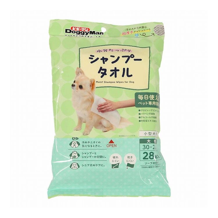 ドギーマン ウエットシャンプータオル 犬用 大判 28枚入【ポイント10倍】