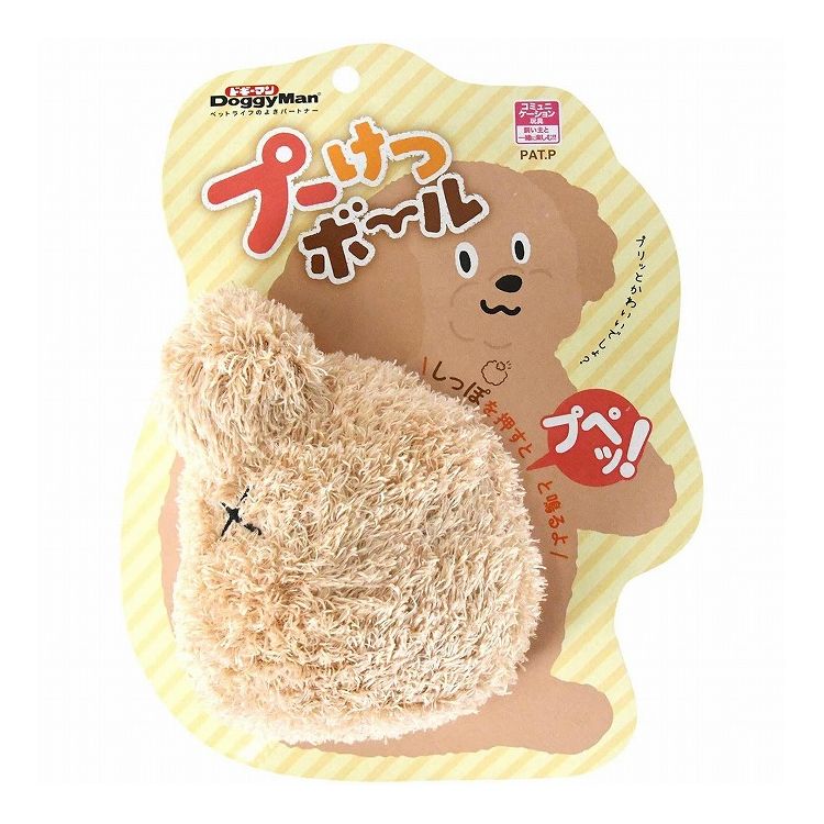 【商品説明】・プードルのおしりがモチーフの、かわいいボールのおもちゃ。・しっぽにはプペッと音がなる泣き笛入り。・あっちにいったりこっちにいったり、いろんな方向に転がります。・わんちゃんと一緒に並んで撮影すれば、かわいい写真が撮れるかも？！○材質ポリエステル○商品使用時サイズ約幅11×高さ10×奥行11cm○原産国ベトナム○メーカー名ドギーマンハヤシ 株式会社【取り寄せ品のご注意事項（ご注文前にご確認ください）】・本商品は原則注文後のキャンセルはお受けできません。・本商品と他商品で同梱注文をいただき、仮に他商品が完売等でご用意できない場合でも本商品は発送させていただきます。・本商品を複数（2点以上）注文いただき、完売等で注文数のご用意できない場合でもご用意できた数量は発送させていただきます。【送料について】北海道、沖縄、離島は送料を頂きます。