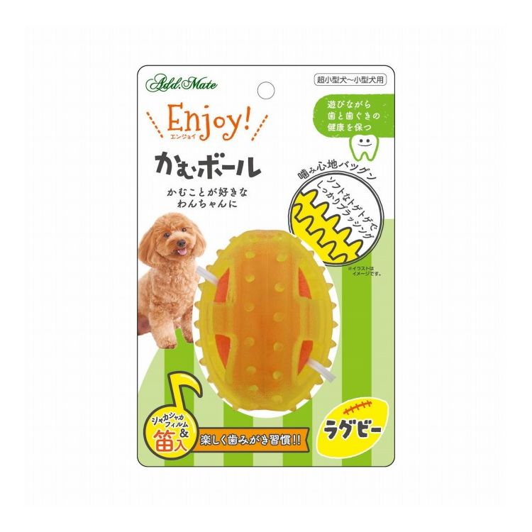【商品説明】・転がしたり持ってこい遊びにぴったり！ボール形状のデンタル玩具です。・ラバーボールの中にぬいぐるみボールが入っており、2種類の噛み心地を楽しめます。・ラバーボールの表面にはたくさんの突起があり、デンタル効果を得られます。・ぬいぐるみボールの中には笛とシャカシャカフィルムが入っており、音でも楽しめます。○材質スチレン系熱可塑性エラストマー、ポリエステル、EVA樹脂、ポリプロピレン○商品使用時サイズ商品サイズ：約幅8.3×奥行6.6×高さ6.2cm○その他詳細【適応種】超小型犬〜小型犬【送料について】北海道、沖縄、離島は送料を頂きます。LINKラグビーサッカー