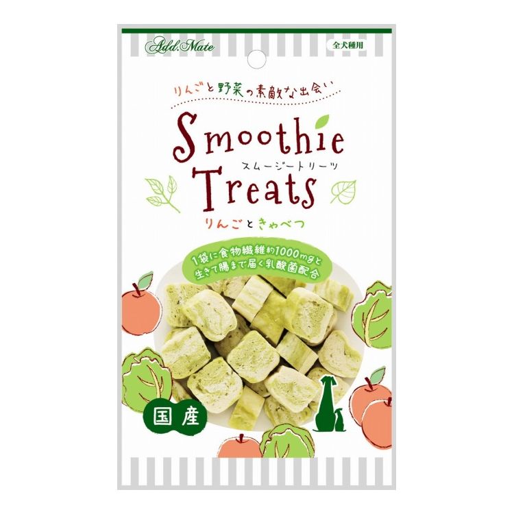 アドメイト スムージートリーツ りんごときゃべつ 50g【ポイント10倍】