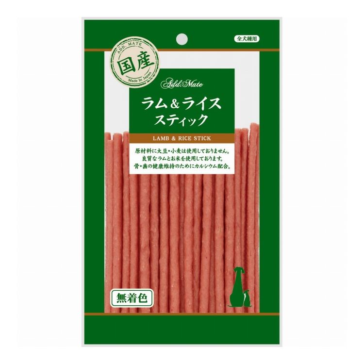【商品説明】・生後3か月から食べられる食物繊維豊富なさつまいもの入った、ボーロです。・体にうれしい「オリゴ糖」配合・小麦粉、砂糖不使用・北海道産の馬鈴薯でんぷんを使用・合成着色料、保存料無添加○原材料肉類(鶏・鶏ササミ・ラム)、でんぷん類、米粉、食塩、グリセリン、炭酸Ca、プロピレングリコール、乳化剤、pH調整剤、保存料(ソルビン酸K)、リン酸塩(Na)、発色剤(亜硝酸Na)○賞味／使用期限(未開封)365日※仕入れ元の規定により3ヶ月以上期限の残った商品のみ出荷致します○保管方法別途パッケージに記載○原産国日本○メーカー名株式会社ペティオADD.MATE営業部【送料について】北海道、沖縄、離島は送料を頂きます。