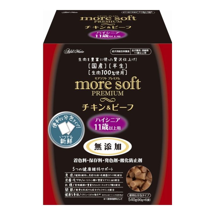 アドメイト モアソフト more soft プレミアム チキン&ビーフ ハイシニア 540g【ポイント10倍】【送料無料】
