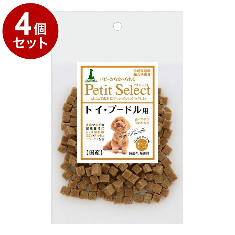 【商品説明】・生後3か月から食べられる食物繊維豊富なさつまいもの入った、ボーロです。・体にうれしい「オリゴ糖」配合・小麦粉、砂糖不使用・北海道産の馬鈴薯でんぷんを使用・合成着色料、保存料無添加○原材料肉類(鶏)、小麦粉、脱脂大豆、でんぷん類、小麦たん白、砂糖、アマ二油、コラーゲン、食塩、オリゴ糖、グリセリン、ミネラル類(カルシウム、鉄、塩素、カリウム、マンガン、亜鉛、銅、ヨウ素、コバルト、ケイ素)、プロピレングリコール、ソルビトール、リン酸塩(Na)、保存料(ソルビン酸K)、ビタミン類(A、B2、B12、D、E、コリン)、酸化防止剤(エリソルビン酸Na)、メチオニン○賞味／使用期限(未開封)12ヶ月※仕入れ元の規定により3ヶ月以上期限の残った商品のみ出荷致します○保管方法別途パッケージに記載○原産国日本○メーカー名株式会社ペティオADD.MATE営業部【送料について】北海道、沖縄、離島は送料を頂きます。