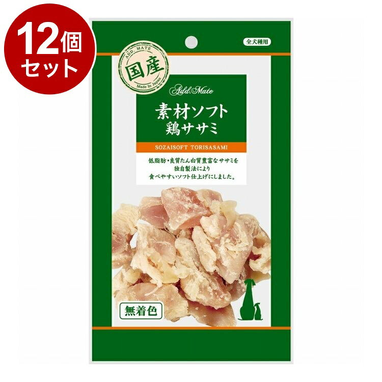 【12個セット】 アドメイト 素材トリーツ 素材ソフト鶏ササミ 70g【ポイント10倍】...