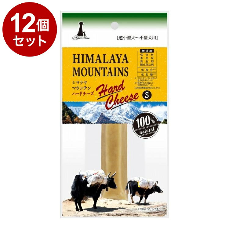 【商品説明】・生後3か月から食べられる食物繊維豊富なさつまいもの入った、ボーロです。・体にうれしい「オリゴ糖」配合・小麦粉、砂糖不使用・北海道産の馬鈴薯でんぷんを使用・合成着色料、保存料無添加○原材料乳類(ヤク乳・牛乳)、ライム果汁、食塩○賞味／使用期限(未開封)24ヶ月※仕入れ元の規定により3ヶ月以上期限の残った商品のみ出荷致します○保管方法別途パッケージに記載○原産国ネパール○メーカー名株式会社ペティオADD.MATE営業部【送料について】北海道、沖縄、離島は送料を頂きます。