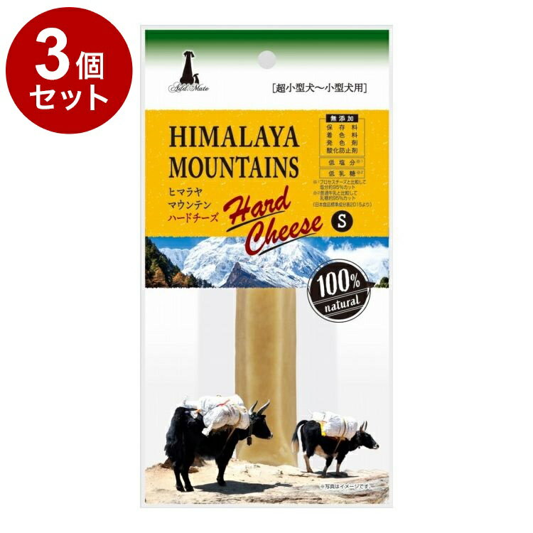 ��3�ĥ��åȡ� ���ɥᥤ�� �ҥޥ��ޥ���ƥ� �ϡ��ɥ����� S�ڥݥ����10�ܡ�