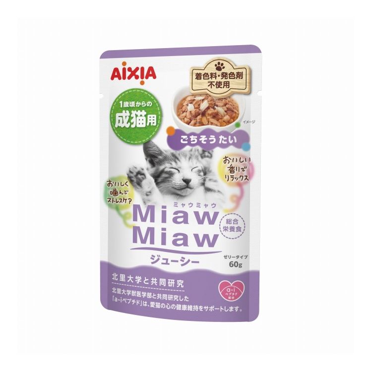 アイシア MiawMiawジューシー ごちそうたい 60g【ポイント10倍】