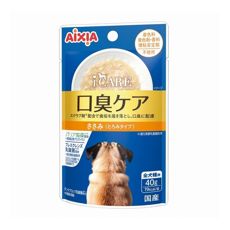 アイシア i CARE ドッグ 口臭ケア ささみ とろみタイプ 40g【ポイント10倍】