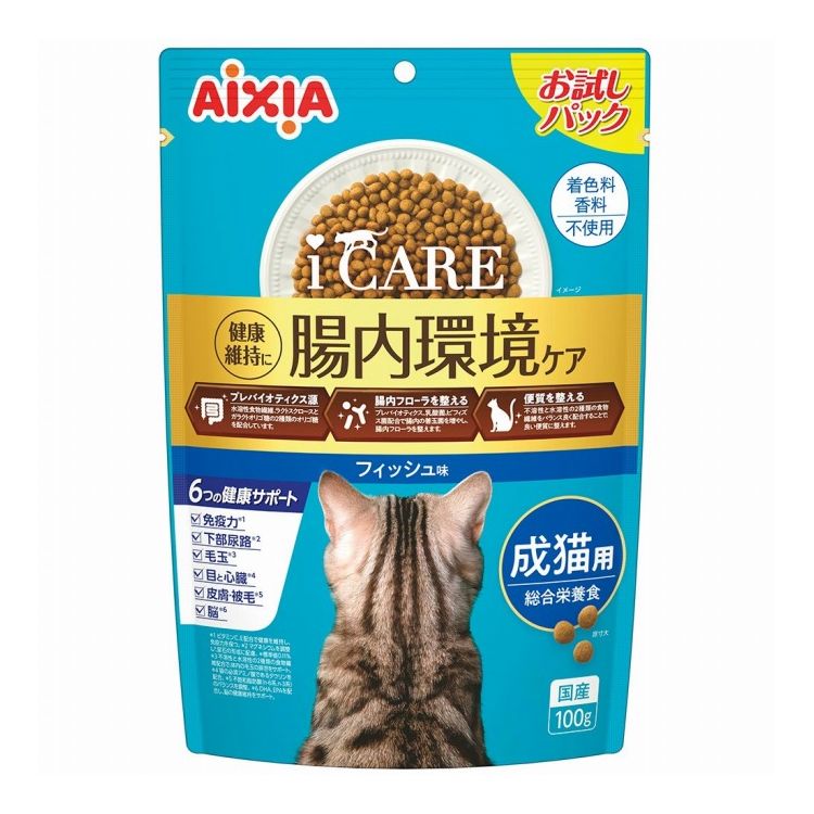 アイシア i CARE キャットドライ 成猫用 フィッシュ味 100g【ポイント10倍】