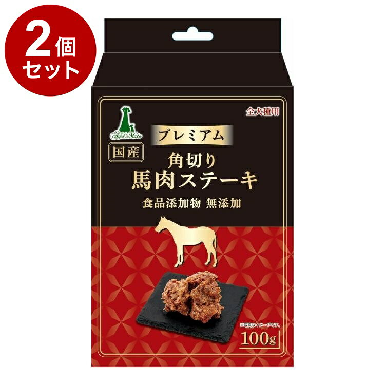 【商品説明】・生後3か月から食べられる食物繊維豊富なさつまいもの入った、ボーロです。・体にうれしい「オリゴ糖」配合・小麦粉、砂糖不使用・北海道産の馬鈴薯でんぷんを使用・合成着色料、保存料無添加○原材料肉類(馬)○賞味／使用期限(未開封)製造より24ヶ月※仕入れ元の規定により3ヶ月以上期限の残った商品のみ出荷致します○保管方法別途パッケージに記載○原産国日本○メーカー名株式会社ペティオADD.MATE営業部【送料について】北海道、沖縄、離島は送料を頂きます。
