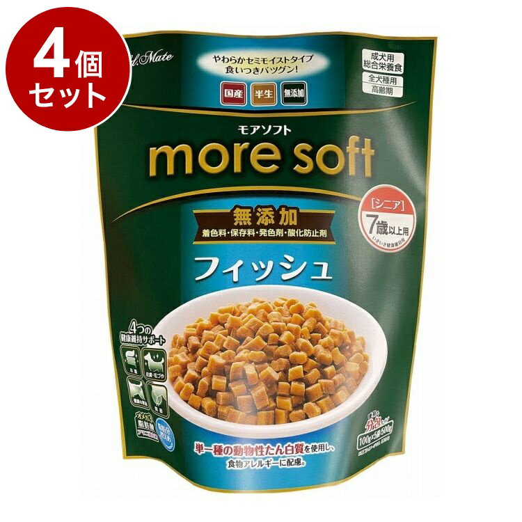Mature Dog - 【4個セット】 アドメイト モアソフト more soft フィッシュシニア 500g【ポイント10倍】【送料無料】