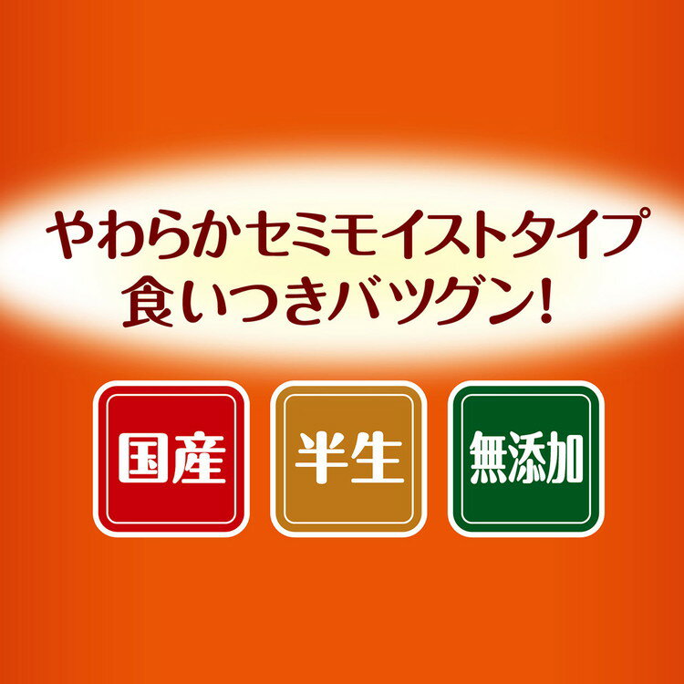 【10個セット】 アドメイト モアソフト more soft ホースアダルト 50g【ポイント10倍】【送料無料】