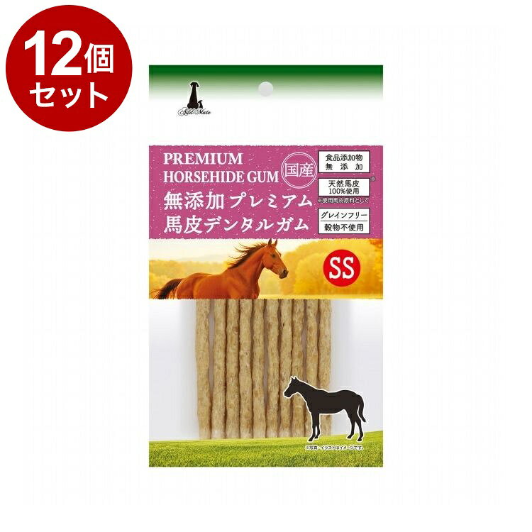 【12個セット】 アドメイト 馬皮デンタルガム SS 10本入【ポイント10倍】【送料無料】