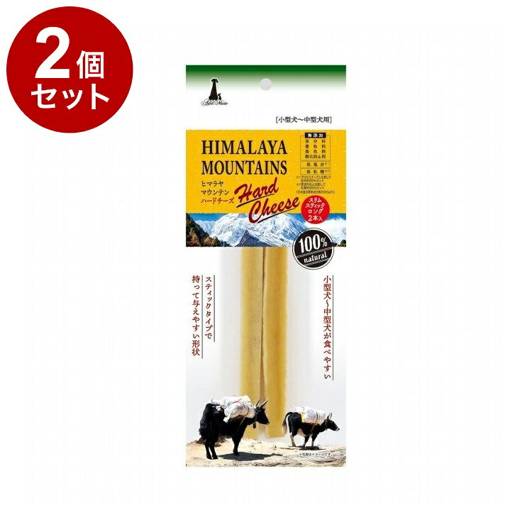 【商品説明】・生後3か月から食べられる食物繊維豊富なさつまいもの入った、ボーロです。・体にうれしい「オリゴ糖」配合・小麦粉、砂糖不使用・北海道産の馬鈴薯でんぷんを使用・合成着色料、保存料無添加○原材料乳類(ヤク乳・牛乳)、ライム果汁、食塩○賞味／使用期限(未開封)12ヶ月※仕入れ元の規定により3ヶ月以上期限の残った商品のみ出荷致します○保管方法別途パッケージに記載○原産国ネパール○メーカー名株式会社ペティオADD.MATE営業部【送料について】北海道、沖縄、離島は送料を頂きます。