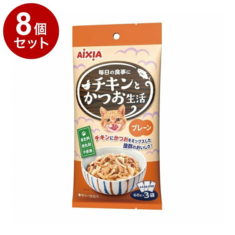 【商品説明】・ジューシーゼリータイプの総合栄養食。・北里大学と共同研究した「a-iペプチド」と「DMHFを含むおいしい香り」が愛猫の心の健康維持をサポート。・健康を維持し免疫力を保つビタミンEを配合。・猫の必須アミノ酸であるタウリンを配合し、目と心臓の健康を維持。・オリゴ糖が腸内の善玉菌を増やし、便臭に配慮。・着色料・発色剤不使用。・人気アイテム「とりももほぐしみ」の6袋入りボックス。○原材料鶏肉、カツオ、オリゴ糖、増粘多糖類、調味料、ビタミンE○賞味／使用期限(未開封)730日○保管方法・直射日光や高温多湿を避けて保管して下さい。・開封後は冷蔵庫で保管し、早めにお与えください。○原産国タイ○メーカー名アイシア株式会社【送料について】北海道、沖縄、離島は送料を頂きます。