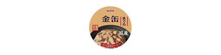 【48個セット】 アイシア 金缶 まぐろ 70g【ポイント10倍】【送料無料】